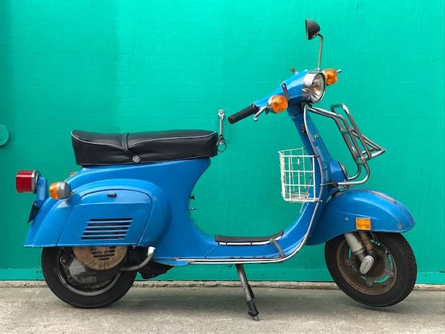 scooter for sale