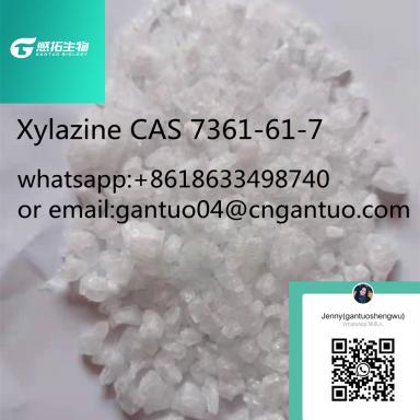  - Xylazine CAS 7361-61-7