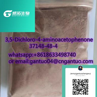  - 3,5-Dichloro-4-aminoacetophenone	37148-48-4