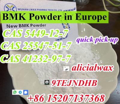  - 25547-51-7