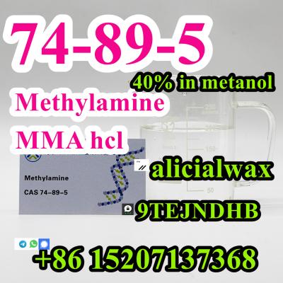  - best price methylamine solution 40% in metanol CAS 74-89-5