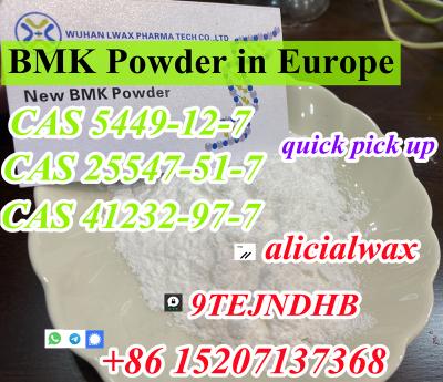  - CAS 5449-12-7 BMK Glycidic Acid (sodium salt) bmk powder