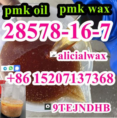  - pmk oil pmk wax CAS 28578-16-7 p liquid new pmk powder for sale