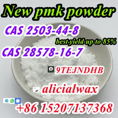  - CAS 2503-44-8 3,4-dihydroxyphenylacetone new pmk powder