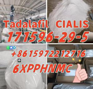  - Sex enhancer powder CIALIS tadalafil cas171596-29-5