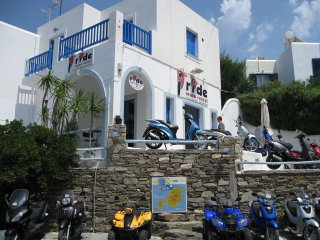 Greek Islands Scooter Rally - 2009 pictures from Gay_Ann_Morrisette