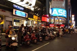 Scooter BlockParty NYC - 2009 pictures from Stan